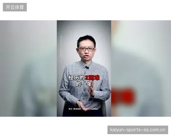 浙江队突破！三十一分的背后——从战术到心理，探索球队的“逆风翻盘”秘籍