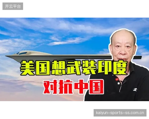 罗慕洛送出威胁传中：如何在竞争激烈的市场中“以威胁为武器”打造品牌信任